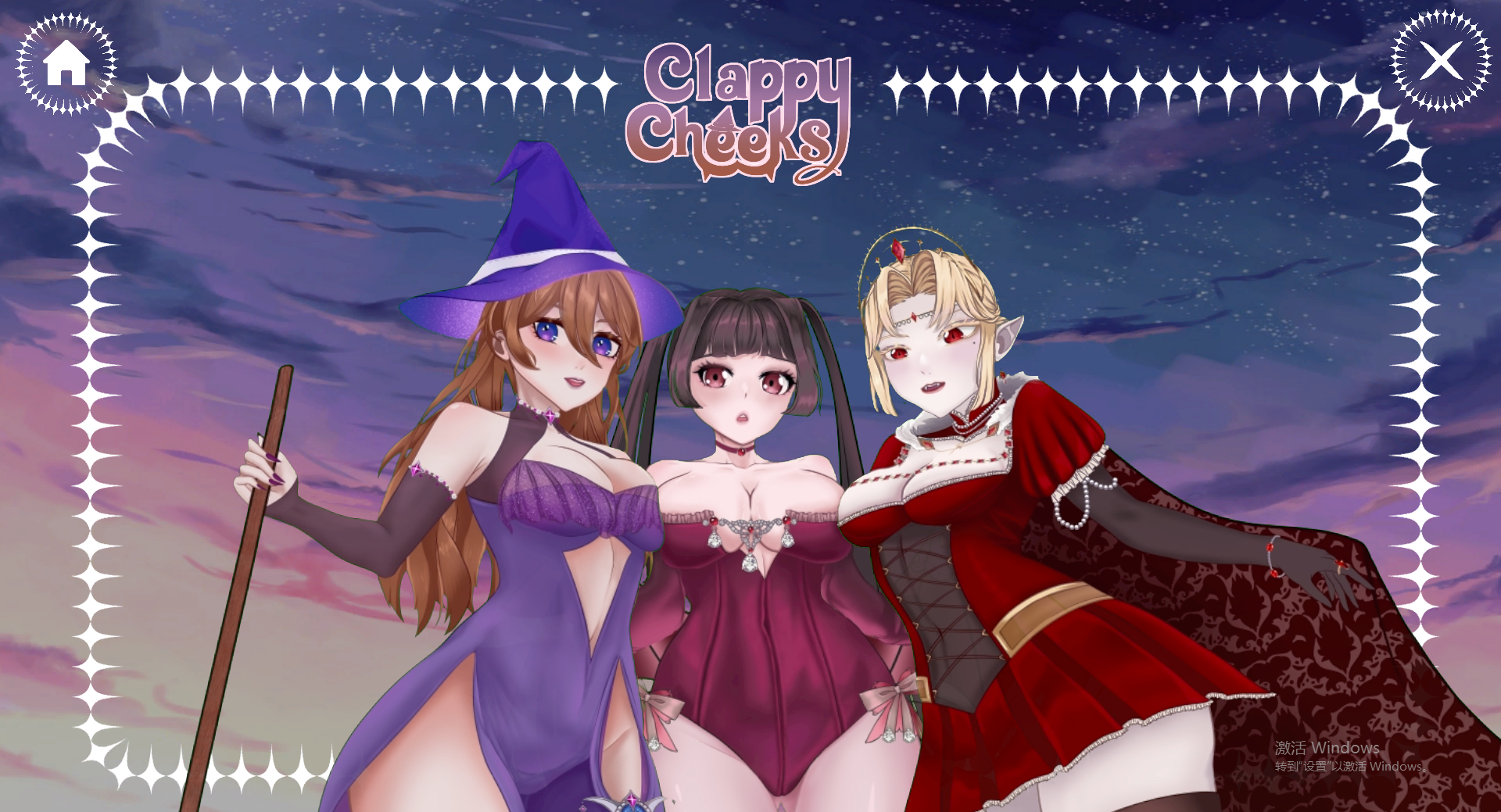 更新[日式ACT] 俏臀之恋：欲望与魔力 Clappy Cheeks: Lust and Magic Build 20.06.2026 官中步兵版 [670M]