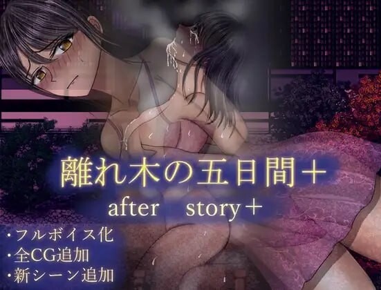 更新[地牢SLG/后宫/动态] 地牢誓约 Dungeon Devotion v1.91 官中步兵版 [320M]