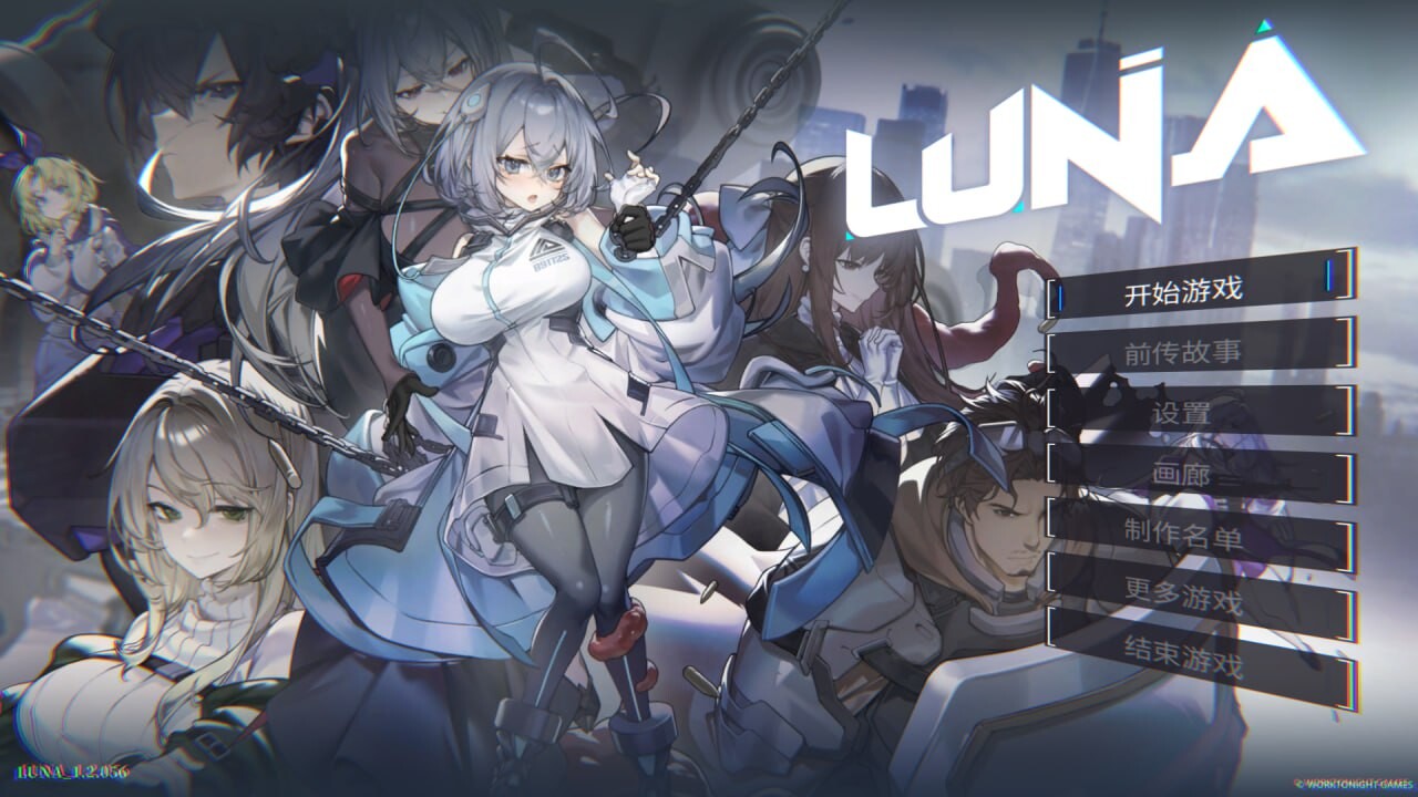 更新[亚洲风SLG/动态] 露娜 LUNA v1.2.093 Steam官中步兵版+存档 [7.0G]